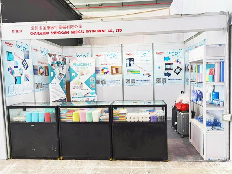 2022 South China International Dental Exhibition.